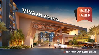 Viyaan Ananta Biggest Township Of Chhatrapati Sambhaji Nagar  2 amp 3 BHK Flats  3 amp 4 BHK Rowhouse [upl. by Kellina]