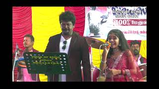 povoma oorgolam chinna thambi song by super singer harshini nethra and mukkutthi Murugan [upl. by Karp350]