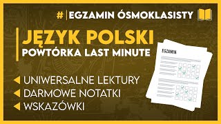 POLSKI  To musisz powtórzyć  karta lektur ✅️  Egzamin Ósmoklasisty 2025 [upl. by Aristotle]