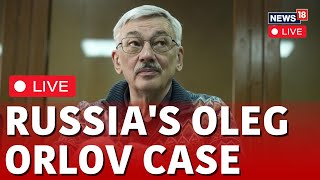 Russia News LIVE  Russias Oleg Orlov Trial On Charges Of “Discrediting” The Russian Military [upl. by Searcy]