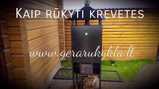 Kaip rūkinti krevetes  wwwgerarukyklalt [upl. by Coyle921]