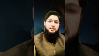 Ya Allah Meri Izzat Ke Liye Yeh Kafi Hai Ke Mai Tera Banda Hoon  heart touching dua [upl. by Sartin762]