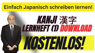 Lernen Sie einfache Kanji lesen und schreiben Japanisch einfach für Anfänger [upl. by Terina198]