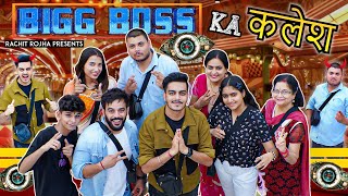 BIGG BOSS KA KALESH  Rachit Rojha [upl. by Rhett]