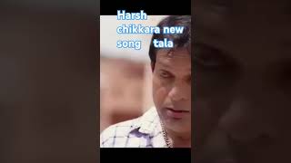 harsh chikkara new song ttala  viral [upl. by Romney272]