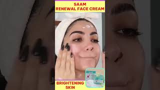 Explore the best hyperpigmentation treatment with SAAM hyperpigmentation melasma freckles [upl. by Oaoj]