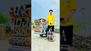 Power Mini Driver Dj Competition 😱😱 Dj pickup Setup djsetup djviral reaction shorts amazing [upl. by Walli350]