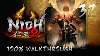 Nioh 2  100 Walkthrough Part 32  The Viper and the Butterfly [upl. by Warram852]