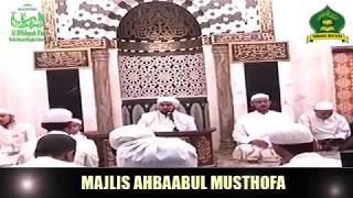 Full Sholawat Burdah Majlis Ahbabul Musthofa  Habib Syech Bin Abdul Qodir Assegaf [upl. by Sancha]