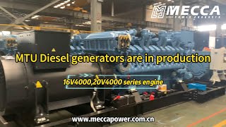 MECCA POWER MTU diesel generators are in production！ [upl. by Christiansen]