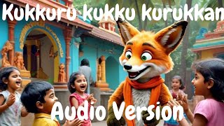 Kukkuru kukku kurukkan song Aurio Verisonkids malayalam children funny kidsvideocartoon [upl. by Hunt]