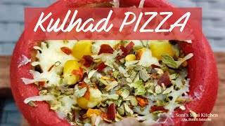 बिना ओवन कुल्हड़ पिज़्ज़ा रेसिपी  How to make Street Style Kulhad Pizza kulhadpizza miniature [upl. by Enelcaj]