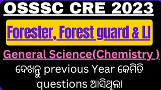 OSSSC Forester forestguard amp LIGeneral SciencePrevious year questionLI Forester forestguard [upl. by Furie]