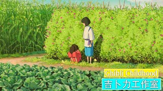 2023宮崎駿鋼琴音樂合集最佳放鬆音樂《100無廣告》スタジオジブリGhibli Relaxing Music【スターバックス】工作讀書專用音樂 [upl. by Ihskaneem]