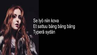 Bäng bäng typerä sydän lyrics Ellinoora feat Eetu [upl. by Teryl]