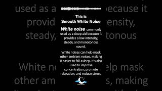 ⚪ Smooth White Noise [upl. by Hau91]