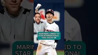 Mariners Linked To STAR International Free Agent 😳 shorts baseball seattlemariners mariners [upl. by Werdna]