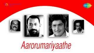 Aarorumariyathe  Kayampoo Korthu Tharum song [upl. by Hammer]