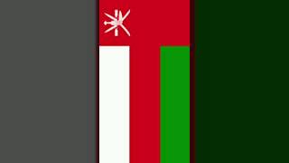 Oman National Anthem  All Countries Anthem  World National Anthems  List Of National Anthems [upl. by Prentiss]