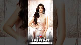 China fakes beauty contestant mgi misstaiwan [upl. by Aredna292]