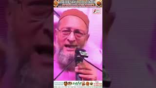 Barrister Asaduddin Owaisi sahab ka bayan hamara bhi time aayega Maharashtraaimim [upl. by Aihsemek]