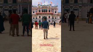 janakpurdhamnepal viralvideo trandingshorts ytchannal ytshortsvideo [upl. by Anyak]