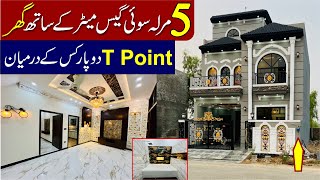 5 Marla Luxury Spanish T Point House For Sale in Palm City Lahore  With Sui Gas Meter [upl. by Ranie]