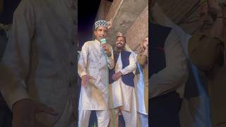 Ali Ali Ali  Uchi Zaat Ali Di A  Haider Haider Haider  shorts video By  Waqar Azam Qadri [upl. by Assisi]