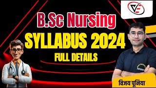 BSC NURSING SYLLABUS IN HINDI  BSc Nursing 2024 Syllabus  BSC Nursing Kya Hai  BSC Nursing 2024 [upl. by Elohcim]