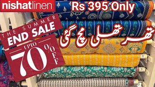 nishatlinen Sale Today Flat 50 amp 40 OFF Unstitched part 1  nishat  nishat Sale  Nishatlinen [upl. by Gwenore475]