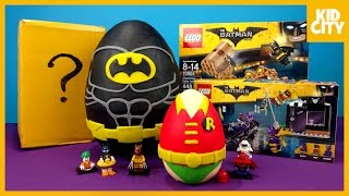 Giant BATMAN vs SUPERMAN Surprise Egg [upl. by Ettenwad]