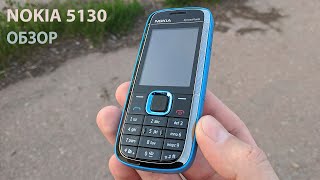 Интересная Nokia 5130 xpressmusic обзор c алиэкспресс [upl. by Eiramasil]