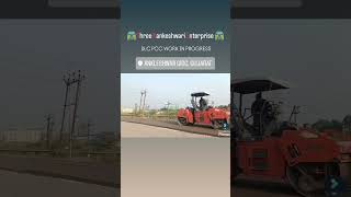 Dlc Pcc Work In Progress at Ankleshwar Gidc trending [upl. by Lramaj]