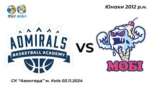 Admirals 2012  ДЮСШМОБІ Бровари 031124 ВЮБЛ [upl. by Eulalee942]