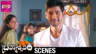 Brahmotsavam Movie DELETED Scene  Mahesh Babu  Samantha  Kajal Aggarwal  Pranitha  PVP [upl. by Dunston728]