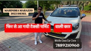 MAHINDRA MARAZZO DIESEL 2022  TAXI TAXI PERMIT CAR  FOR SALE  EMI OPTIONS AVAILABLE  Chandigarh [upl. by Okramed]