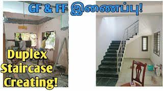 Making of Duplex house  Renovation in thoraipakkam chennai  duplex conversion [upl. by Haskins146]