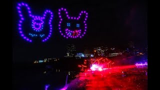 UBBI DUBBI FESTIVAL 2024 [upl. by Eugenius]