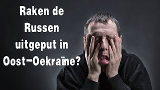 De Russen putten zichzelf in Oost Oekraïne volledig uit [upl. by Benni333]