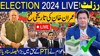 LIVE  ELECTIONS RESULTS 2024 Announcement  Election Transmission 2024 Live Updates ELECTIONS 2024 [upl. by Ailemac284]