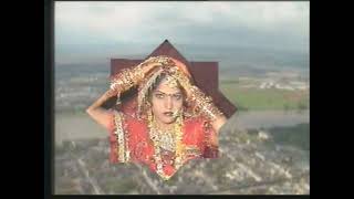 KULDIP SINGH Marriage Video [upl. by Edny]