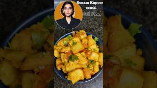 🤩 Sonam Kapoor favorite sail bread 🤤 leftover bread recipe 😋 shorts sonamkapoor celebrityrecipe [upl. by Airbmak]