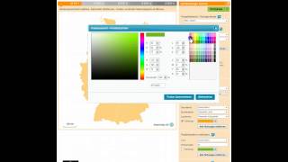 wwwstepmapde Postleitzahlen einfärben [upl. by Kilan968]