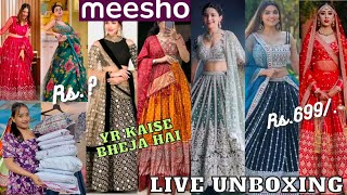 Meesho Huge Trendy Wedding Lehenga Haul  Omg 😱 इतना अच्छा कैसे आ गया 🤭 Under Rs Ghtiya [upl. by Paterson]