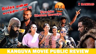 Mokka illa kaatu mokka  Kanguva FDFS  Ramnad public review  3D experience  Ramnad Views [upl. by Plate]