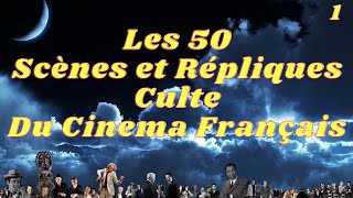 Les 50 Scènes Culte Répliques Culte du Cinéma Français 1 Gabin Belmondo Noiret Serrault  Blier [upl. by Leggett915]