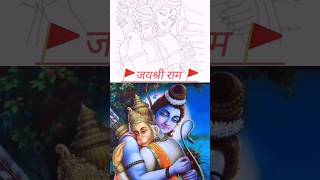 🚩Garhwali Ram🙏🏻🥰 Ji Ki editing video art drawing cartoondrawing❤️🤗 shortvideo youtubeshorts [upl. by Esoj]