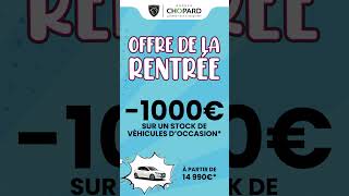 1000 € de Remise sur les Voitures dOccasion chez Peugeot à Vesoul [upl. by Braden]