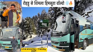 Hrtc TARADEVI  Volvo Himsutta journey  Rohru to Shimla  Superfast live snowfall with deluxe bus [upl. by Aiek895]