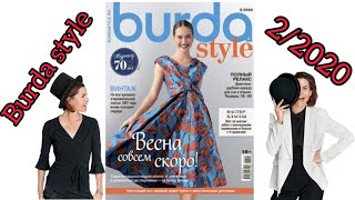 Burda style 22020  full preview 👌🏼 [upl. by Tiny761]